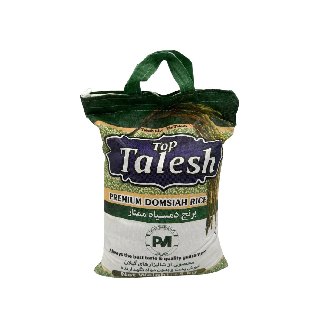 Talesh | Iranian Domsiah Rice (11 lb - 5 kg) - CartMart